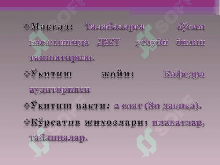 Revmatoid artroz 2