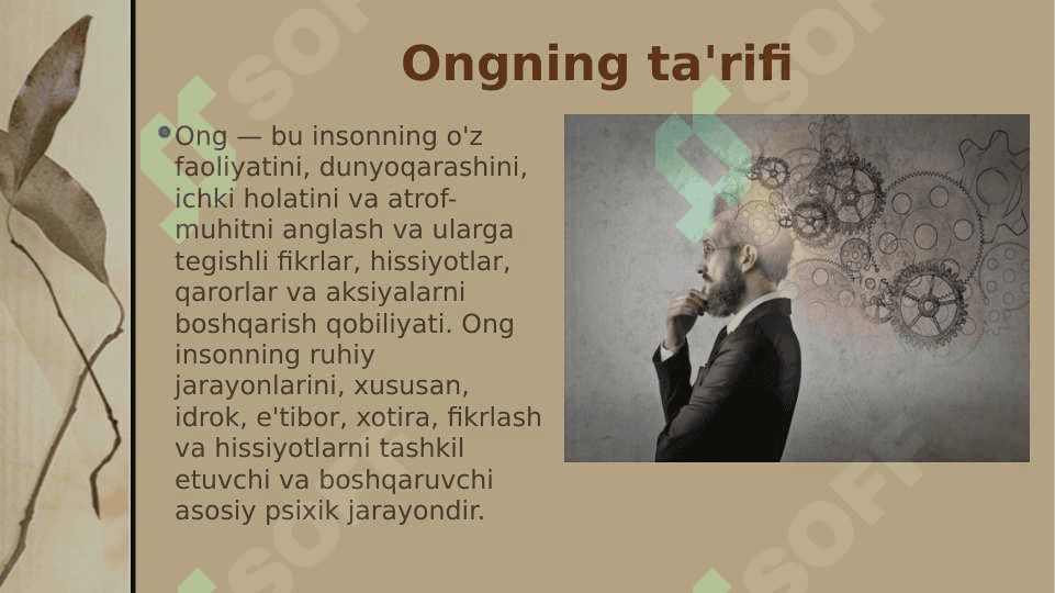 Ongning aniq psixologik tavsifi 3