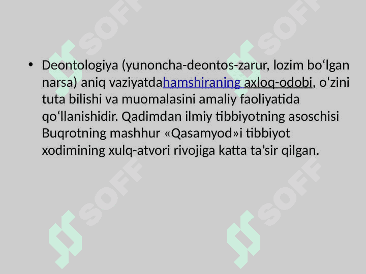 Patsient  bilan  verbal  muloqot  ko’nikmalari.  Patsient  bilan  noverbal, 2