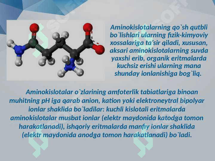 Ayrim aminokislotalarning almashinuvi reaksiyalari 4
