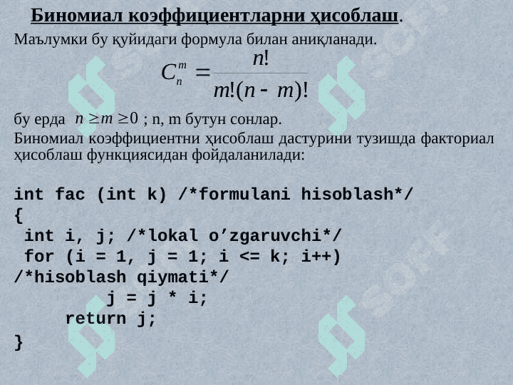 Funksiyalar bilan ishlashga doir misollar. 8