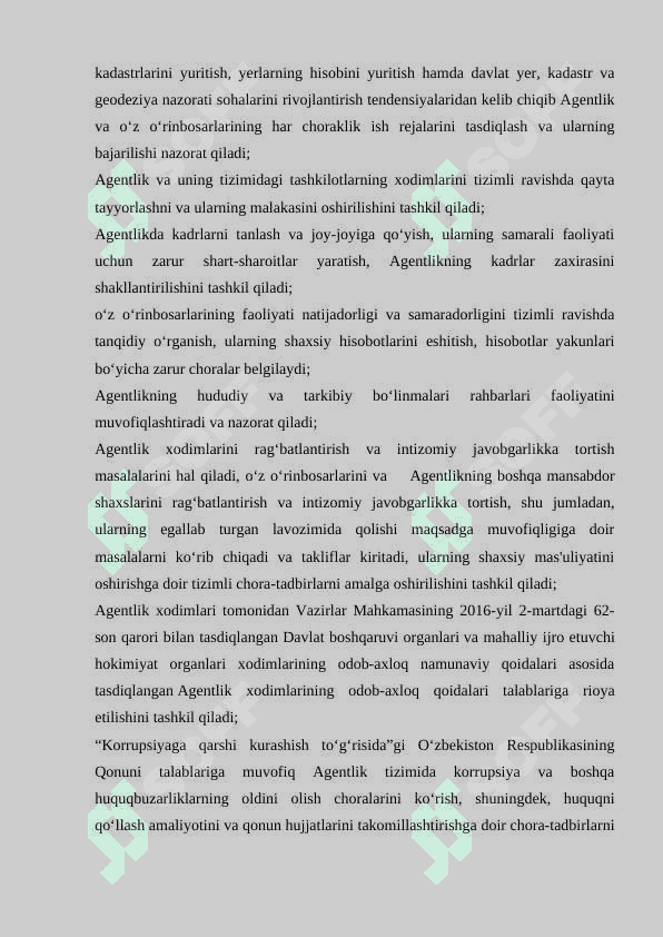 DAVLAT KADASTR 5