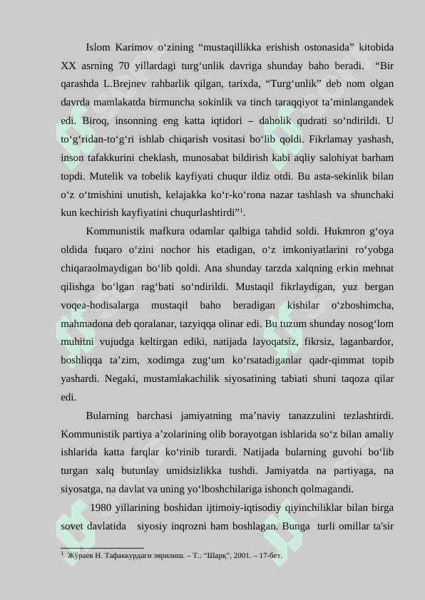 QAYTA QURISH SIYOSATI 5