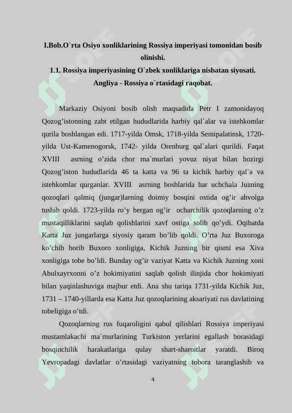 O`RTA OSIYO XONLIKLARINING ROSSIYA IMPERIYASI TOMONIDAN BOSIB OLINISHI. 4