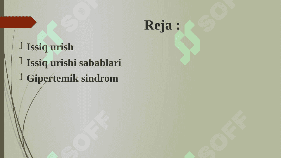 Issiq urishi. Gipertermik sindrom 2