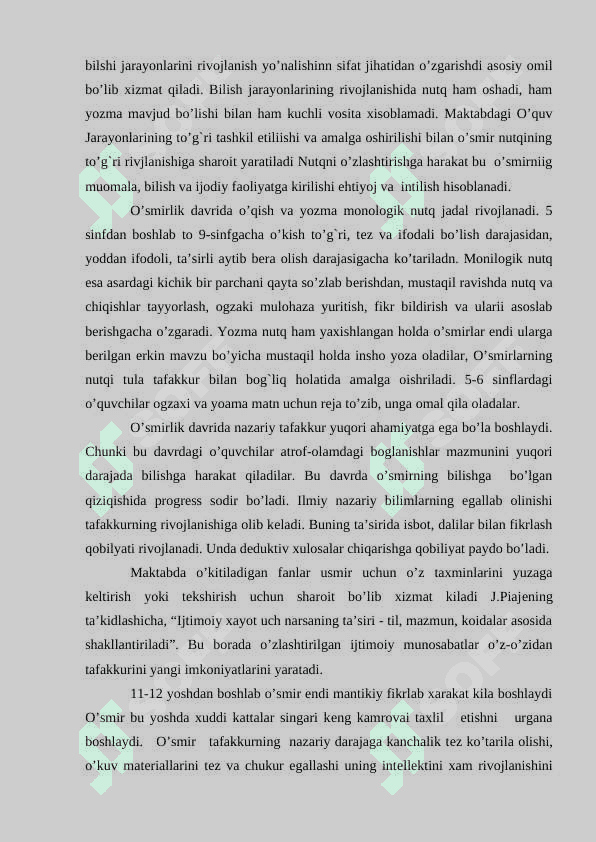 Oʼsmirlik davrida oʼzini oʼzi nazorat qilishning psixologik xususiyatlari 8