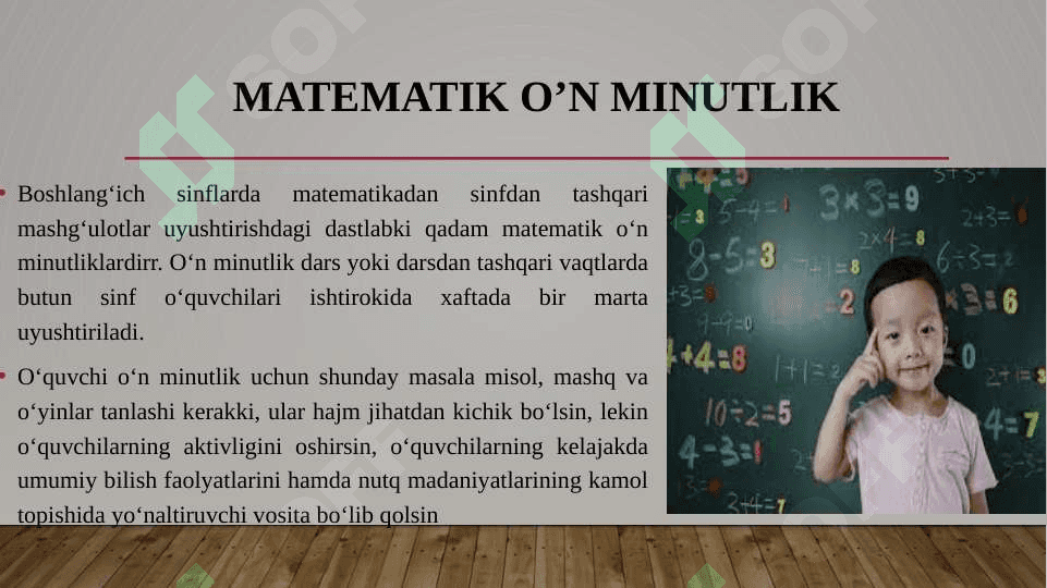 Matematika fanidan to'garak tashkil etish metodikasi 3