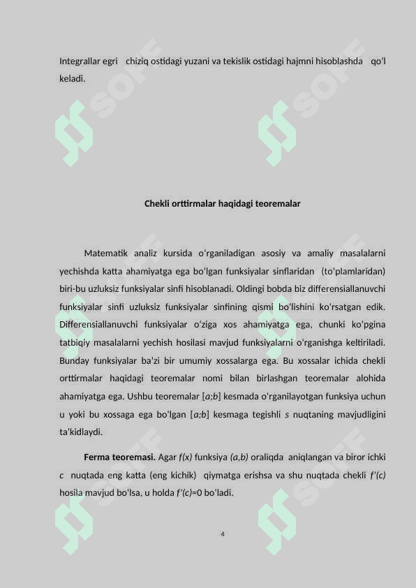 Chekli orttirma haqidagi teorema 4