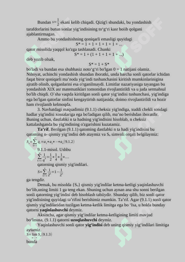 Ikki karrali qatorlar 6