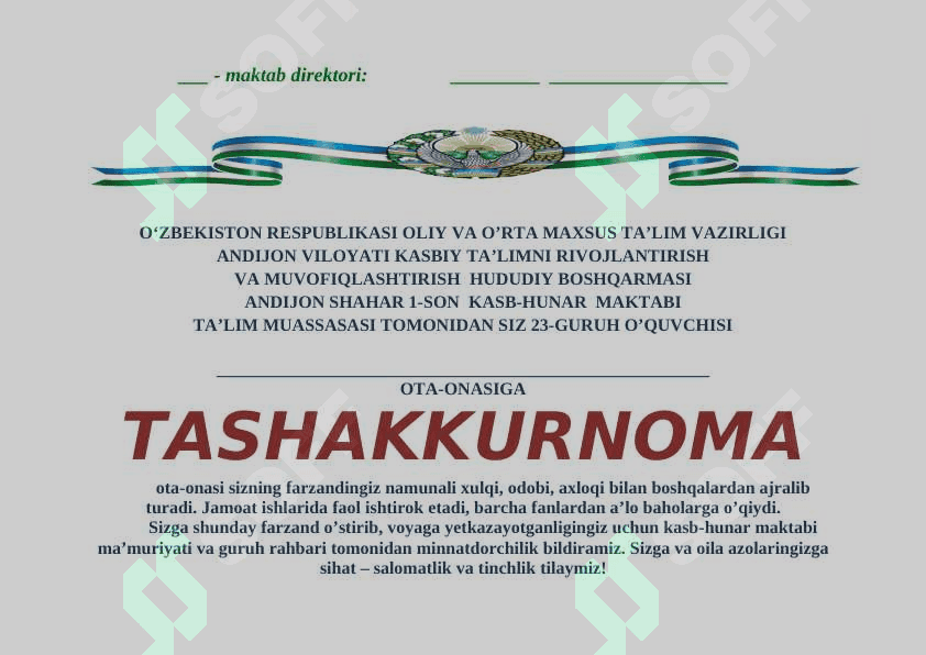 TASHAKURNOMA NAMUNA 2