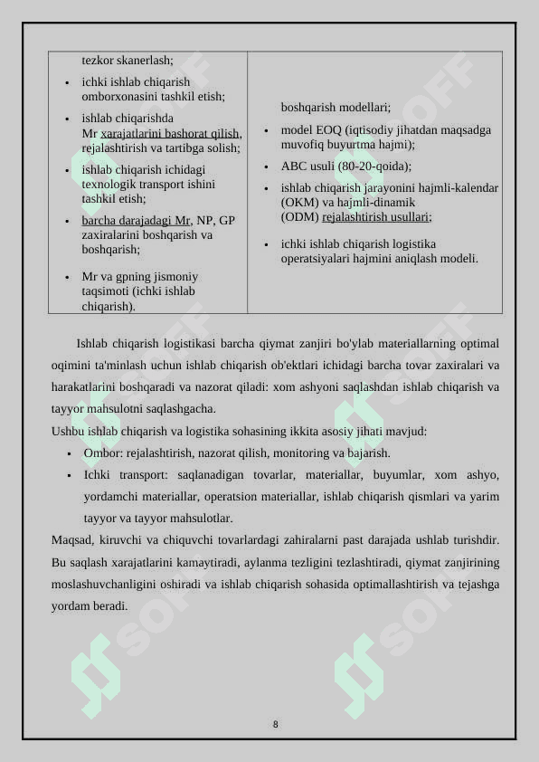 Ichki ishlab chiqarish logistikalarining 8