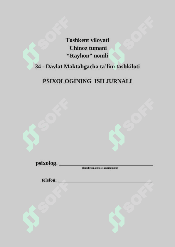 Maktabgacha ta'lim tashkiloti psixologi ish hujjatlari 3
