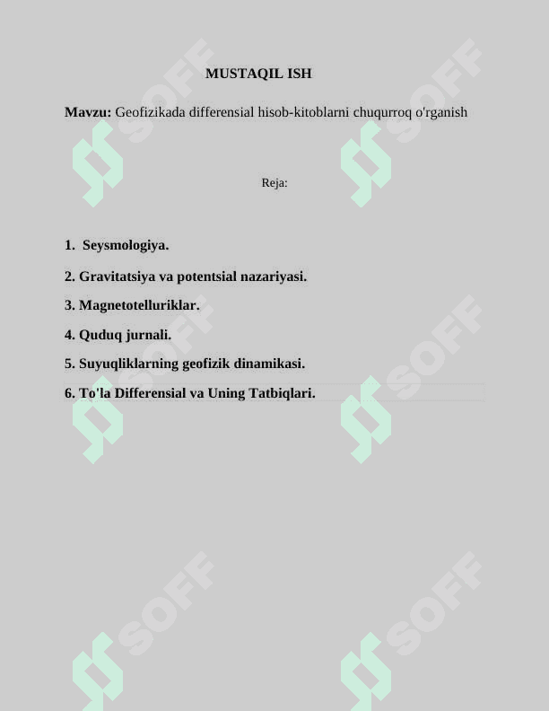 Geofizikada differensial hisob-kitoblarni chuqurroq o'rganish 2