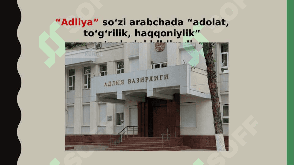 Adliya vazirligi. Advokatura va Notarial idoralar 3