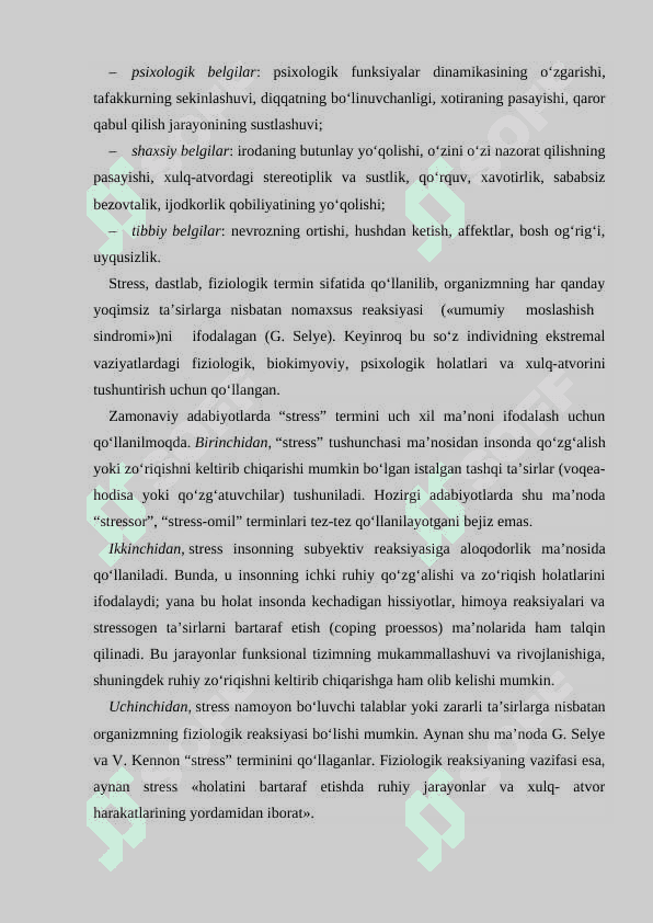 Stress haqida ma‘lumot 2