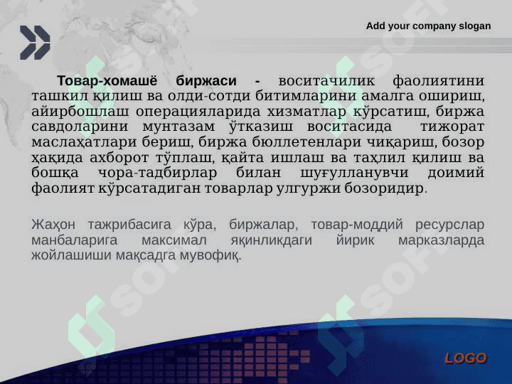 БИРЖА САВДОСИНИ ТАШКИЛ ҚИЛИШ 3