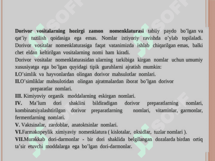 Farmasevtik terminologiyaga kirish 3