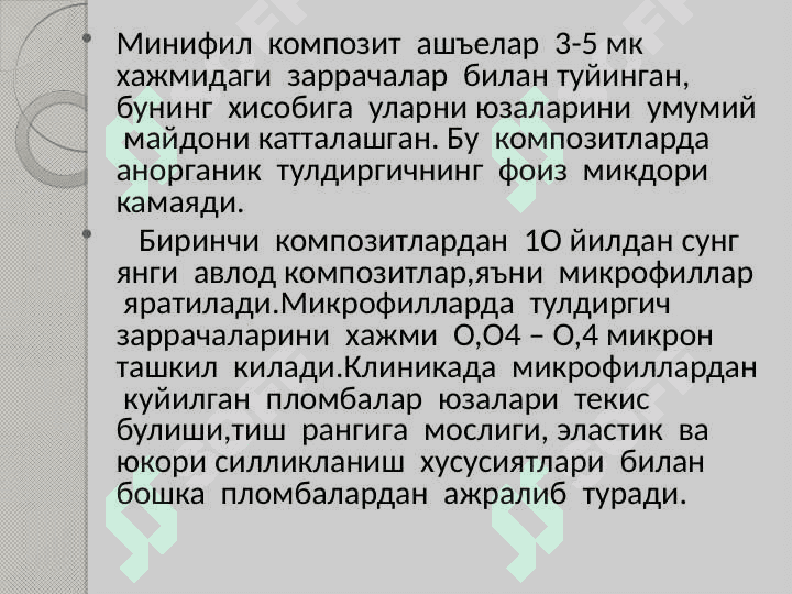 Zamonaviy kompozit plombalar 6