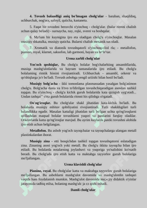O‘zbek halq cholg‘u asboblarida ijro etish metodikasi 4