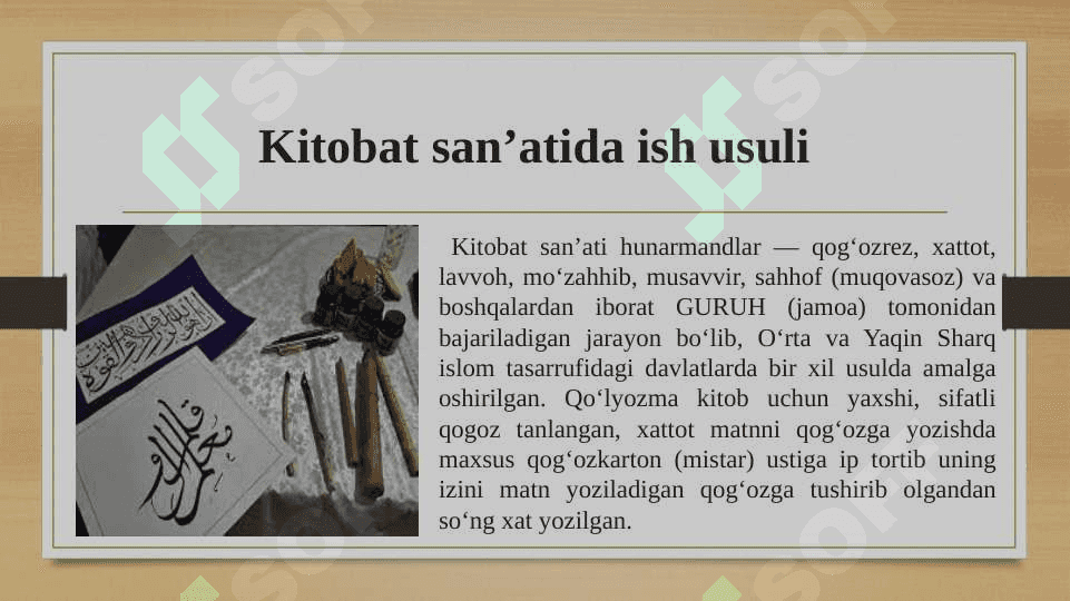 O’rta asrlarda kitobat sanʼati 7