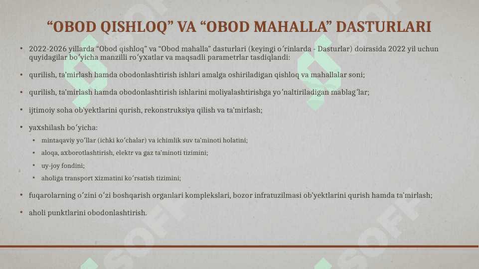 Obod qishloq konsepsiyasi 3