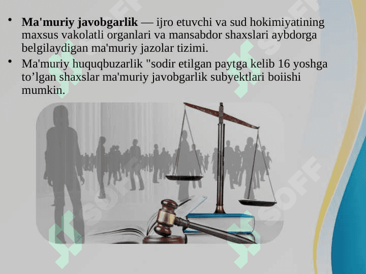 Ma'muriy huquq 8