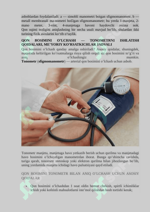 Arterial bosimni aniqlashning fizik  hossalari 2