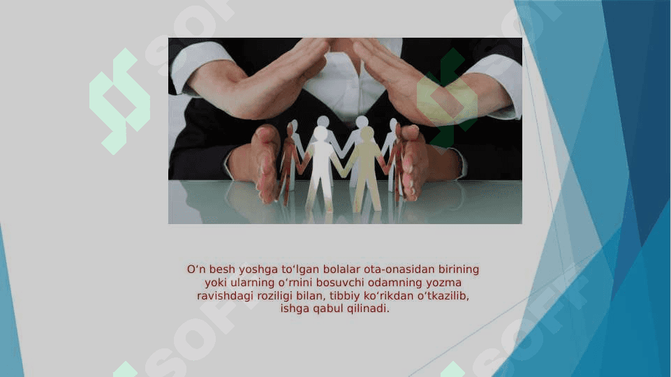 Mehnat qonunchiligida voyaga yetmaganlarning huquqlari 3