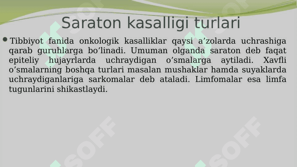 Oʼsmalarni paydo qiluvchi sabablar 3