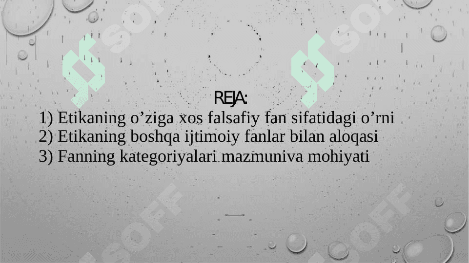 BUYUK MUTAFAKKIRLAR ETIKA KATEGORIYALARI HAQIDA 2