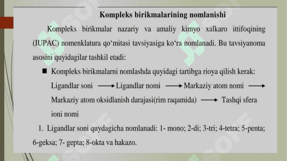 Kompleks birikmalar 7