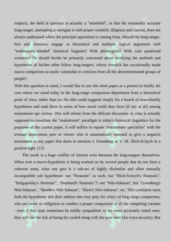 Comparative and contrastive analysis of historical words in english and uzbek languages 6