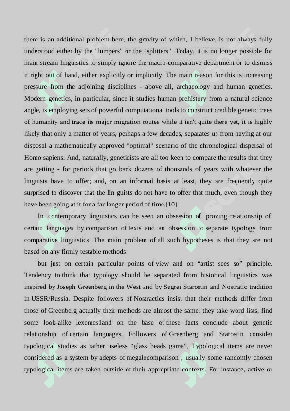 Comparative and contrastive analysis of historical words in english and uzbek languages 7