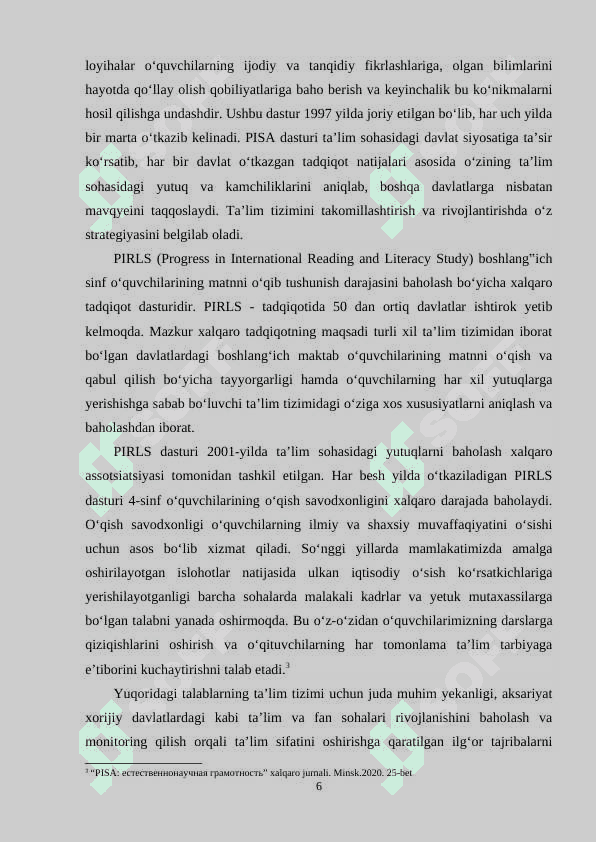 Ta’lim sifatini baholashning xalqaro tizimi 6