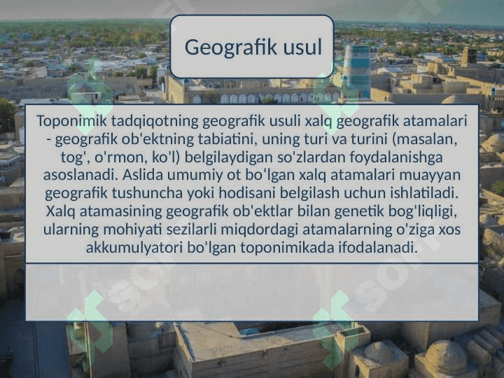 Geografik nomlarning tasnifi 5