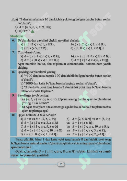 Matematika 10-sinf 7