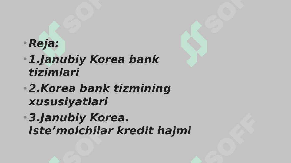 Korea bank tizimi 2
