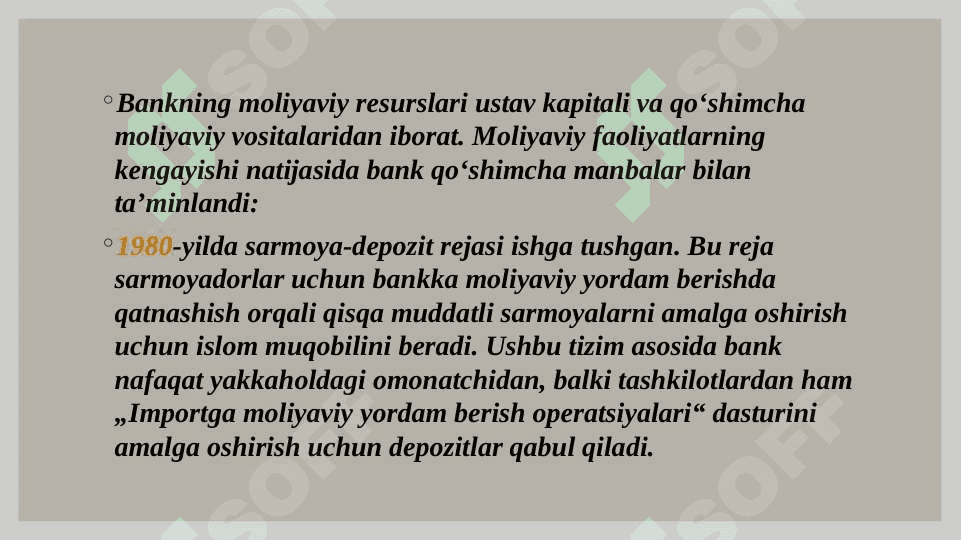 Efiyopiya davlatining islom banko 3