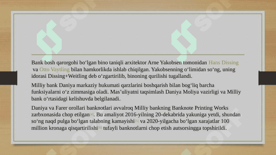 Danya bank tizimi 4