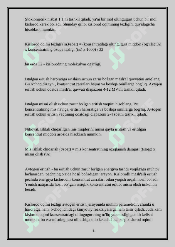 METALLURGIK JARAYONLARDA ISSIQLIK VA MASSA ALMASHINUVI 8