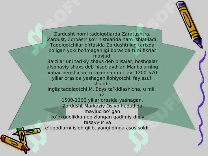 Zardushtiylikning teologik tizimi va diniy marosimlari 4