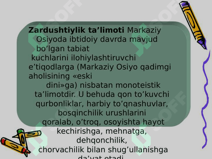 Zardushtiylikning teologik tizimi va diniy marosimlari 7