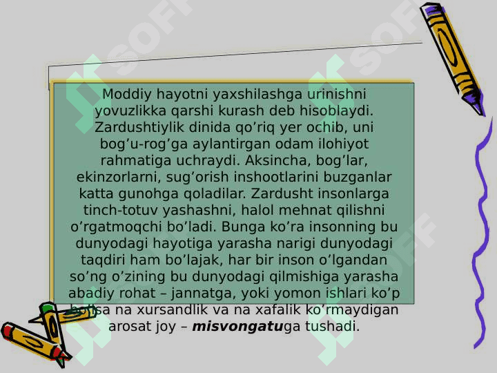 Zardushtiylikning teologik tizimi va diniy marosimlari 8