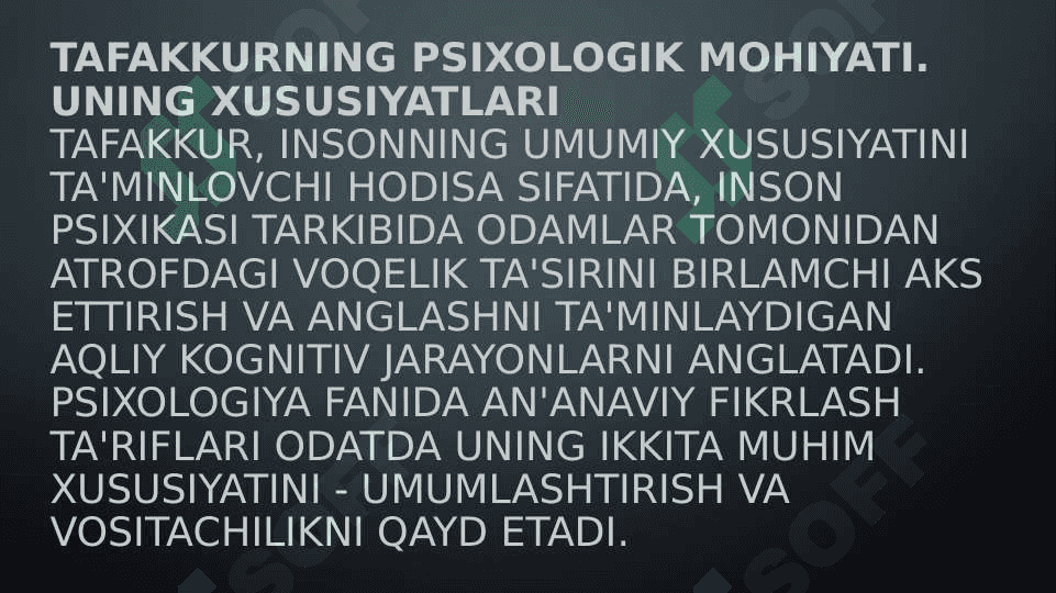 Fikrlash faoliyatining psixofiziologiyasi 3