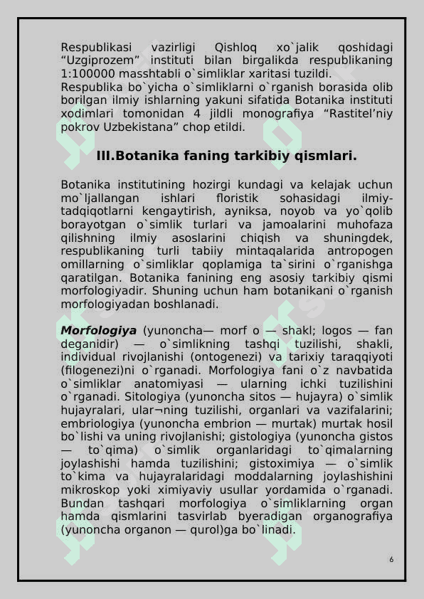 Flora va taksonomiya fanining rivojlanishida olimlarning hissasi. 6