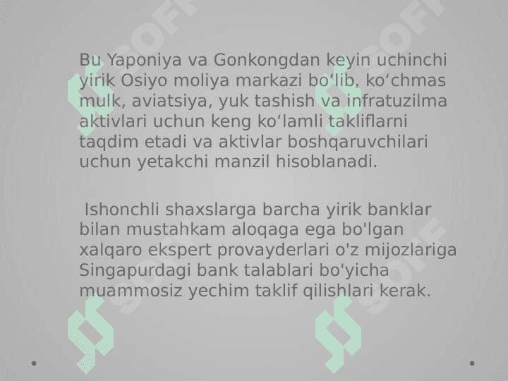 Singapur bank tizimi 4