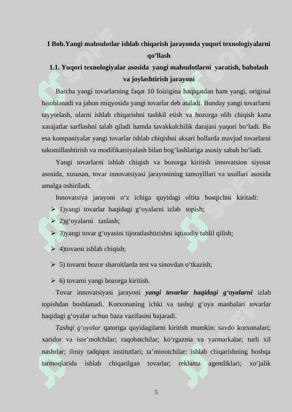 Yuqori texnologiyalarni joriy etish asosida yangi mahsulotlar ishlab chiqarish 5