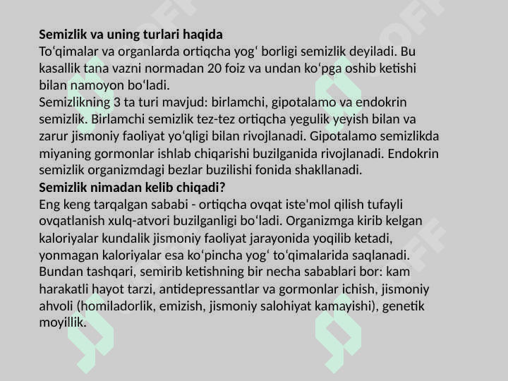 lipidlar almashinuvi 5