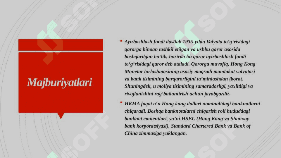 Gong Kong bank tizimi 3