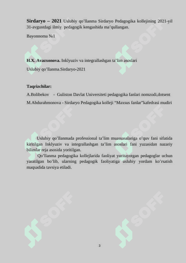 Inklyuziv va integrallashgan ta'lim asoslari 3